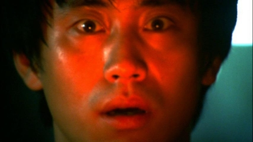 Save The Green Planet 19