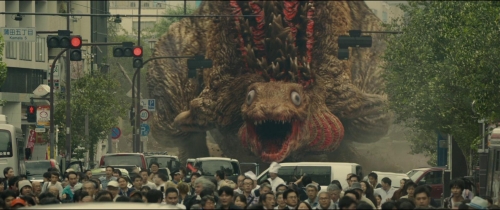 Shin Godzilla 15