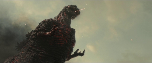 Shin Godzilla 36