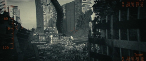 Shin Godzilla 47