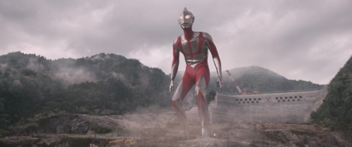 Shin Ultraman 13