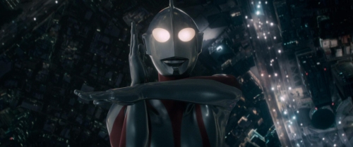 Shin Ultraman 30