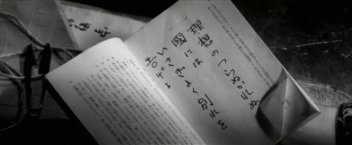 Story of a Prostitute 33