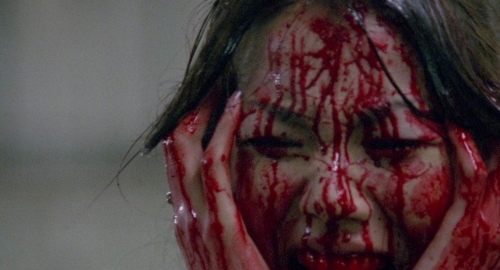 Suicide Club 07