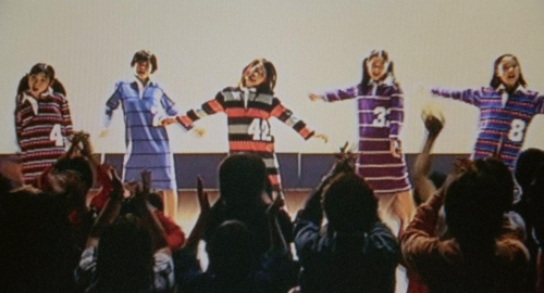 Suicide Club 10