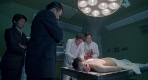 Suicide Club 28