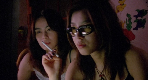 Suicide Club 30