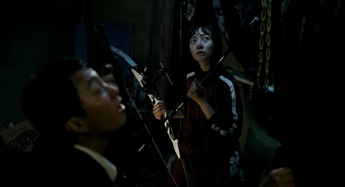 The Host 32