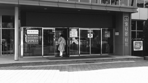 The Novelist's Film 03