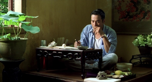 The Vertical Ray of the Sun 15