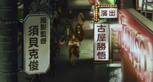 Tokyo Godfathers 12