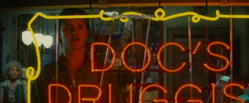 West Side Story 2022 15