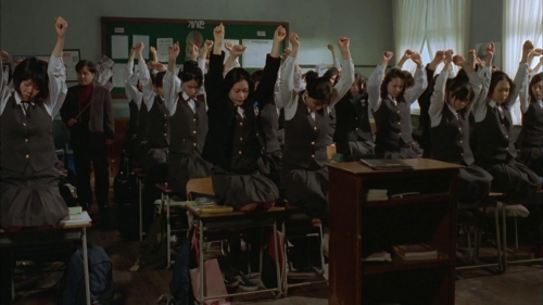 Whispering Corridors 21