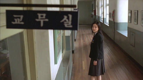 Whispering Corridors 28