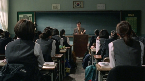 Whispering Corridors 42