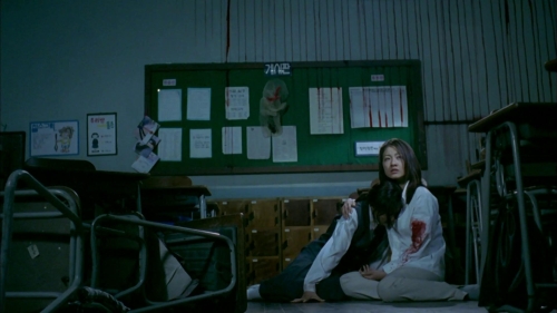 Whispering Corridors 62