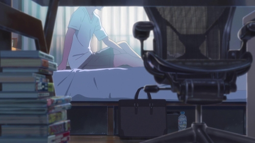 Your Name 03