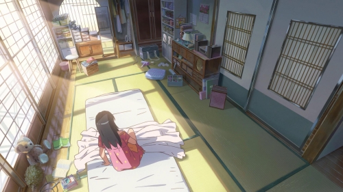 Your Name 09