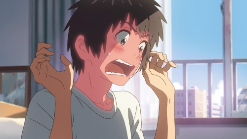 Your Name 20