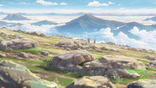 Your Name 32