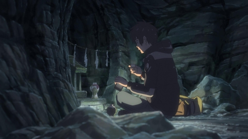 Your Name 46