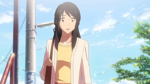 Your Name 63